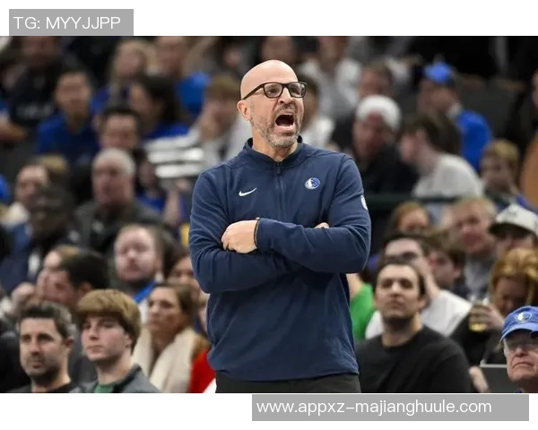 独行侠老板盛赞基德场上成就与领导力展现无遗 独行侠老板盛赞基德场上成就与领导力展现无遗