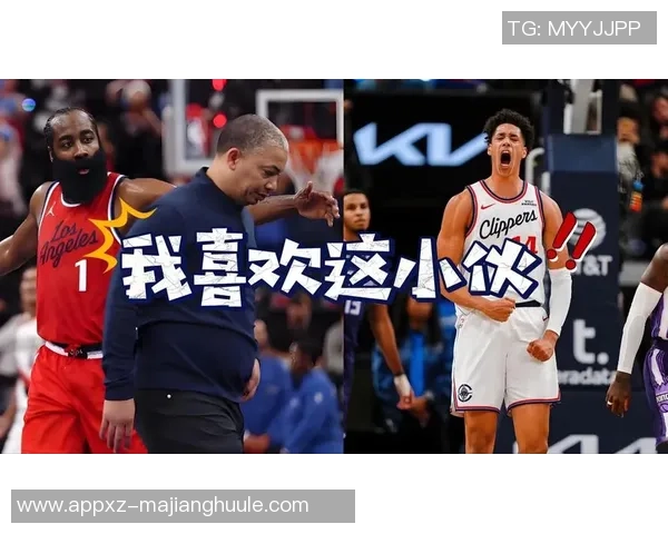 快船训练氛围轻松愉快全员笑容满面小卡频频亮相